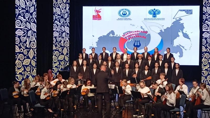 Хоры Ставрополья, Осетии и Чечни победили на фестивале в Железноводске