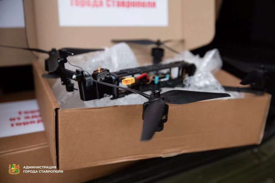 Из Ставрополя в зону СВО отправили около 40 FPV-дронов0