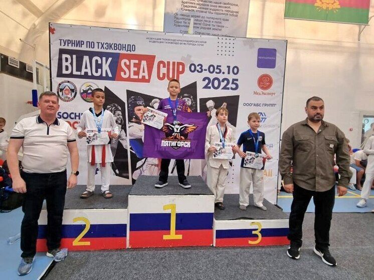 Юные пятигорчане завоевали три золота на международном турнире по тхэквондо