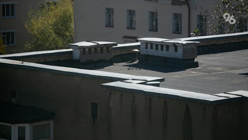 Капремонт мягкой крыши на многоквартирном доме прошёл в Пятигорске