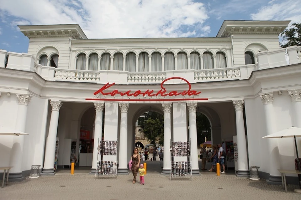 Кисловодск возглавил топ-3 популярных мест зимнего оздоровительного отдыха0