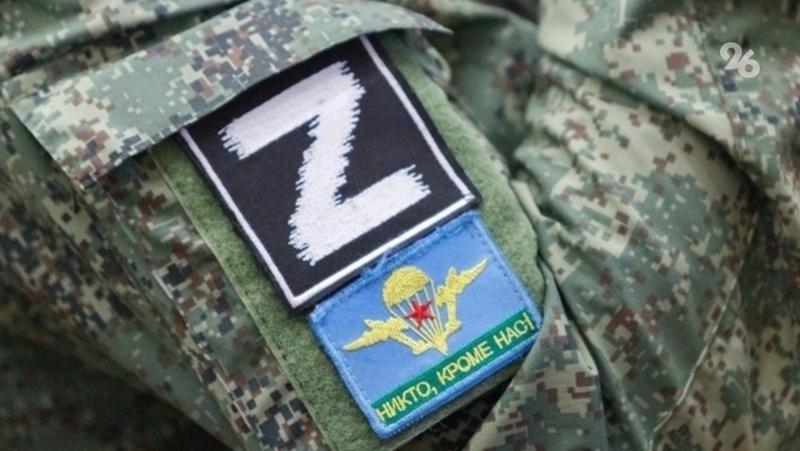 Квадрокоптеры и другую технику закупили для бойцов СВО жители Предгорья