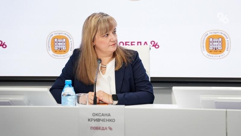 Любое учреждение Ставрополья может стать площадкой для проведения этнодиктанта