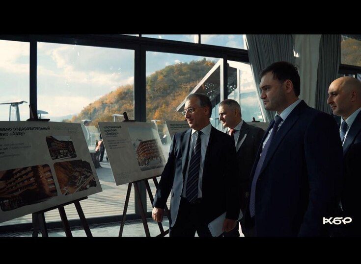 Министр курортов и туризма КБР Аскер Бифов: «Кабардино-Балкария создает новую туристическую модель»  Ставрополь (Кавказ)2