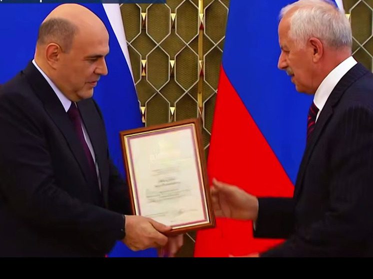 Мишустин вручил премии Правительства РФ авторам учебников чеченского языка