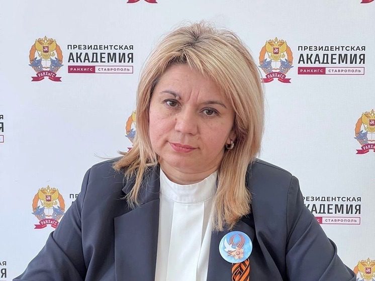 На развитие Северного Кавказа направят 27 млрд рублей