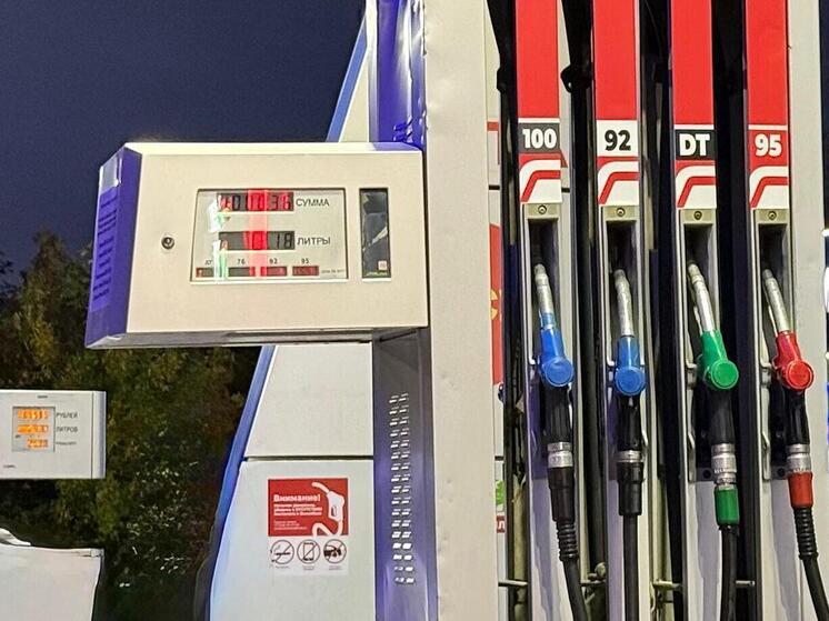 На Ставрополье цены на топливо бьют новые рекорды