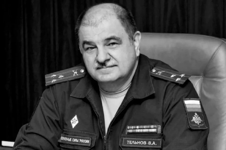 На Ставрополье ушёл из жизни бывший военный комиссар края Владимир Тельнов0