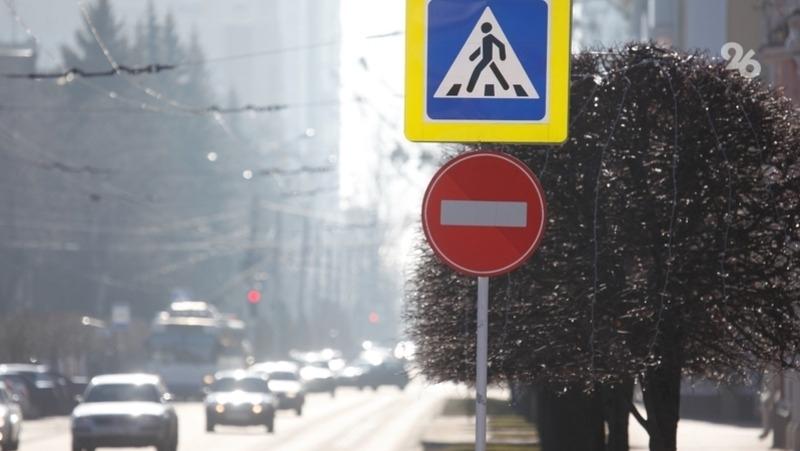 На Ставрополье за четыре дня выявили 348 нарушений на дорогах