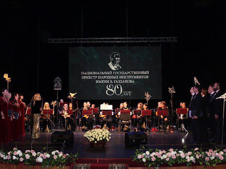 Национальный оркестр народных инструментов представит Осетию на гала-концерте Всероссийского фестиваля