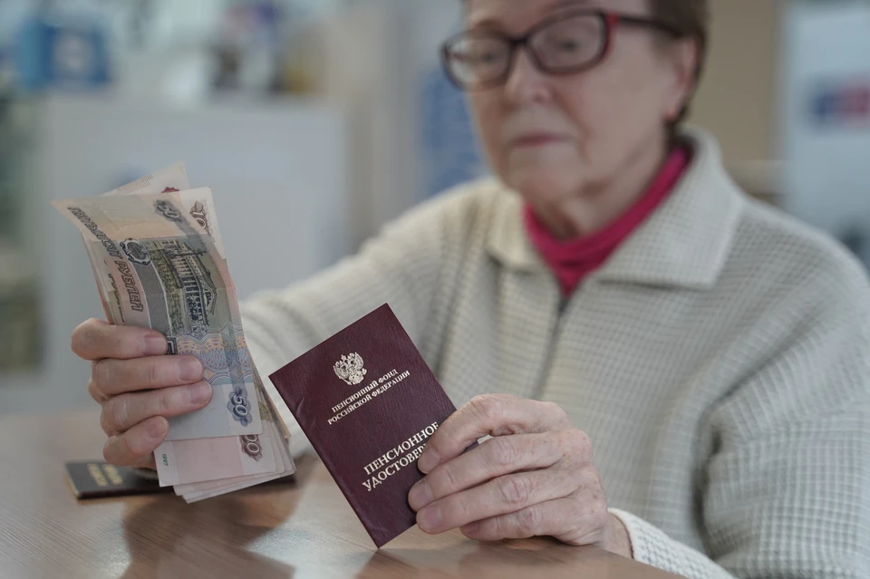 Надбавку к пенсии пересчитают с ноября: Кого это затронет0