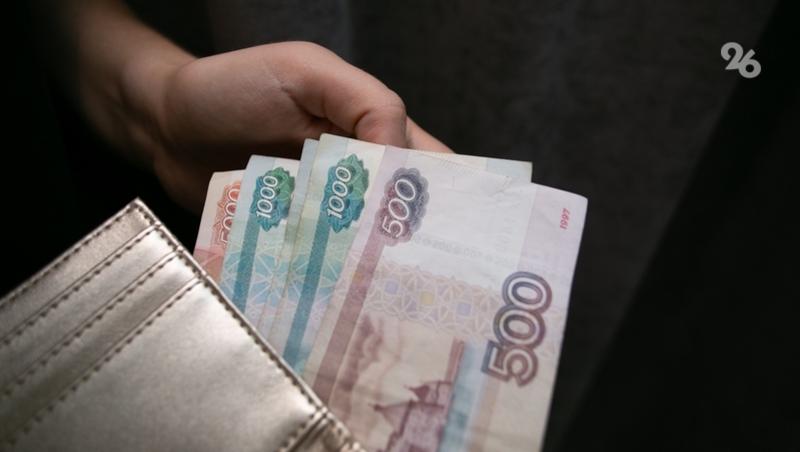 Нальчик оказался на дне зарплатного рейтинга среди городов России