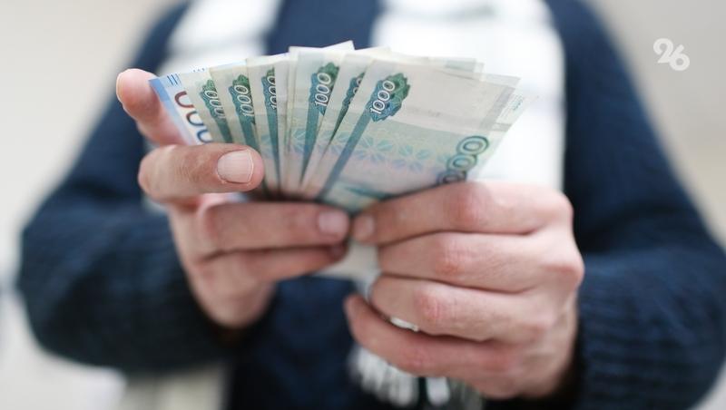 Налоги ставропольского бизнеса могут вырасти, если примут закон о патентах