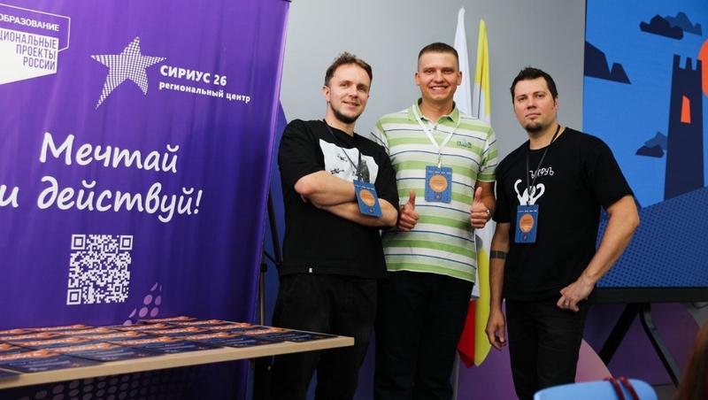 Настольная игра о Кавказе отправится в тур по региону