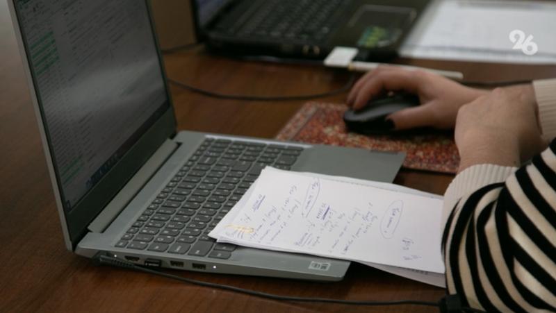 Невинномысск досрочно выполнил план бюджета по доходам и зажёг ёлку