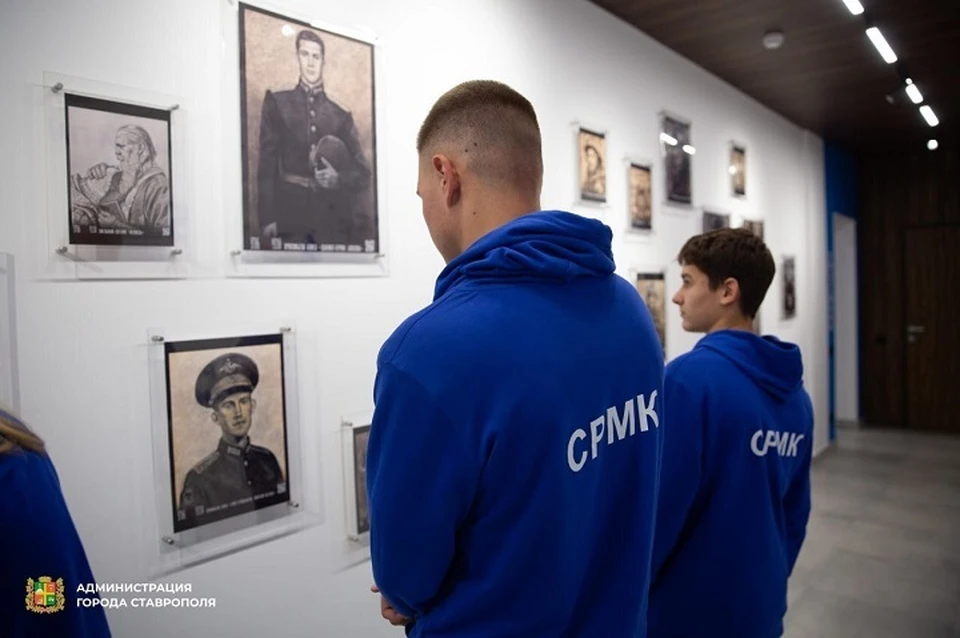 Новое помещение молодежного центра «Патриот» открыли в Ставрополе0