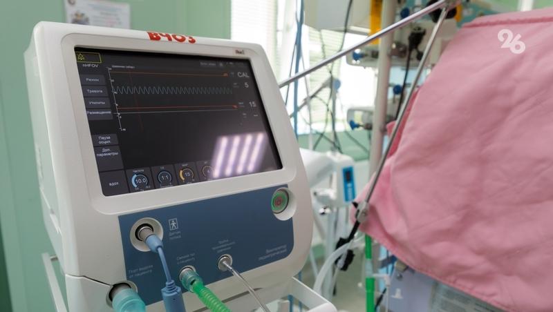 Новые аппараты для недоношенных поступили в перинатальный центр Ставрополя