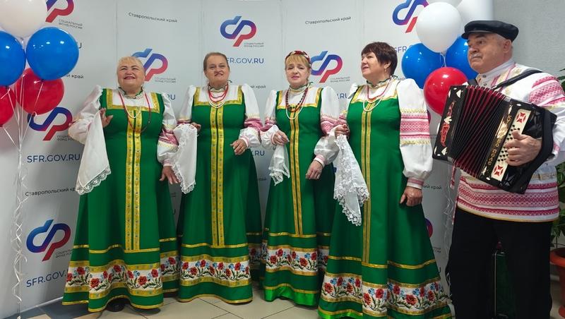 Новый центр для общения пенсионеров открылся в Ставропольском крае