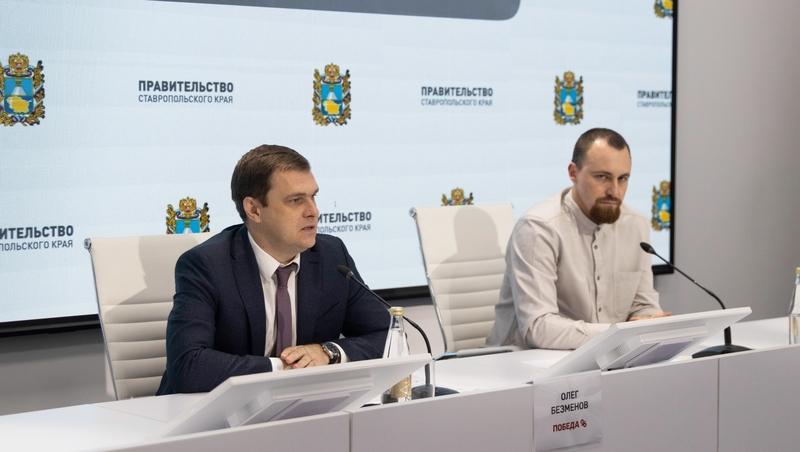 Около 1 млн га на Ставрополье страдают от опустынивания — минприроды края