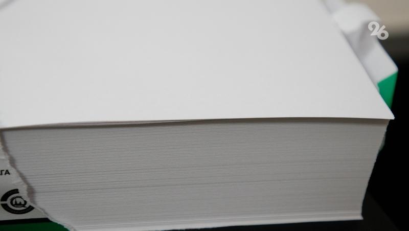 Около 3 тонн макулатуры собрал для экологической акции лицей №4 в Кисловодске