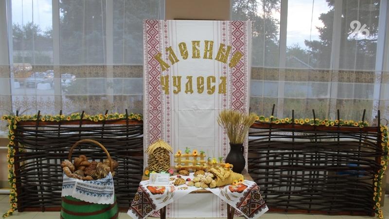 Первый фестиваль хлеба с караваями и трортами пошёл на востоке Ставрополья