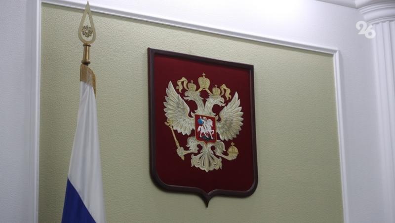 Пятигорчанку приговорили к двум годам условно за распространение порнографии