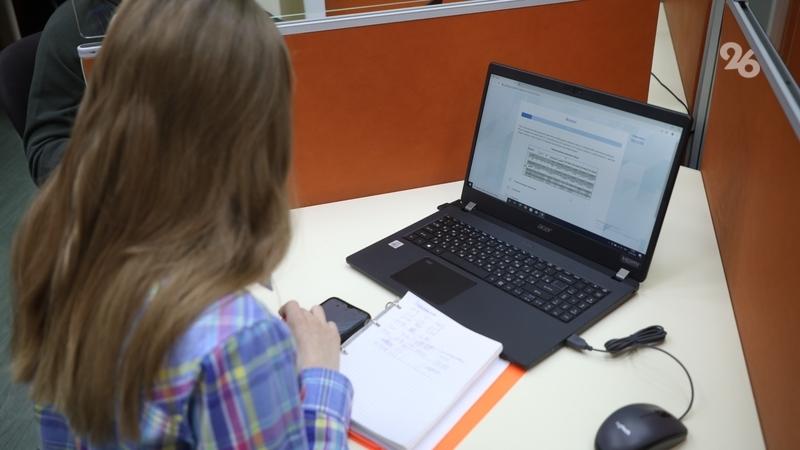 Плата за амбиции: спрос на репетиторов на Ставрополье увеличился вдвое