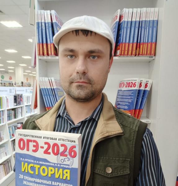 Плата за амбиции: спрос на репетиторов на Ставрополье увеличился вдвое