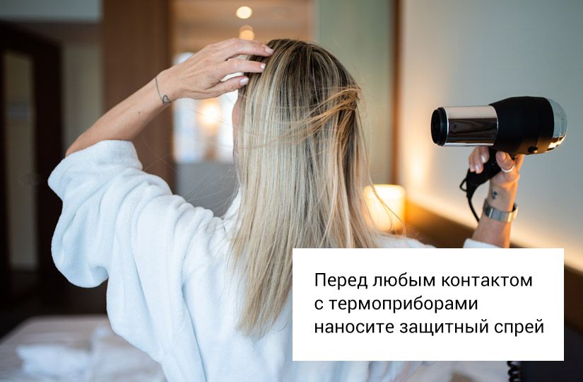 Почему зимой нужно наносить крем на влажную кожу и принимать душ вместо ванны2