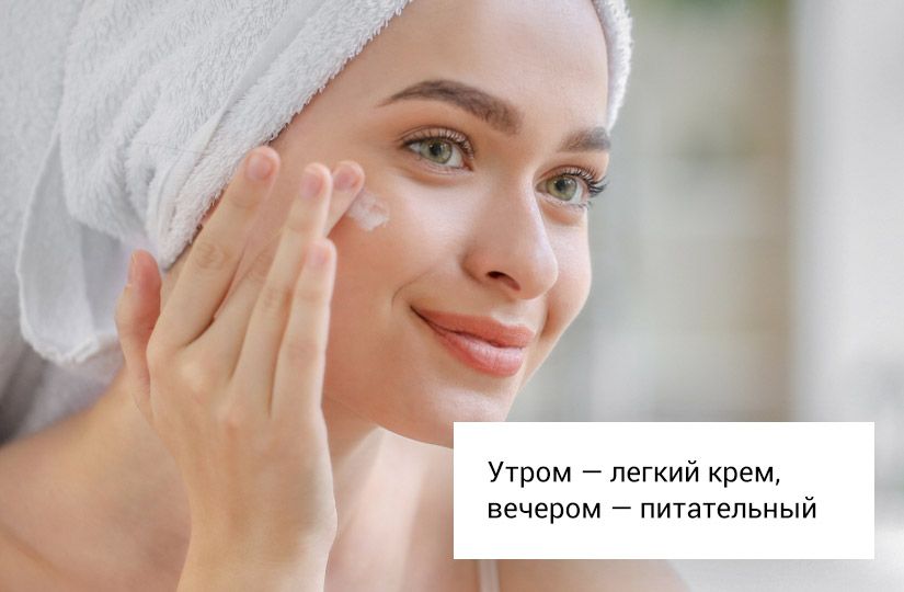 Почему зимой нужно наносить крем на влажную кожу и принимать душ вместо ванны1
