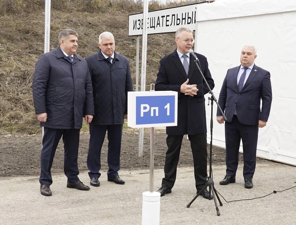 Подъезд к Ставрополю с трассы «Кавказ» расширят до четырех полос0