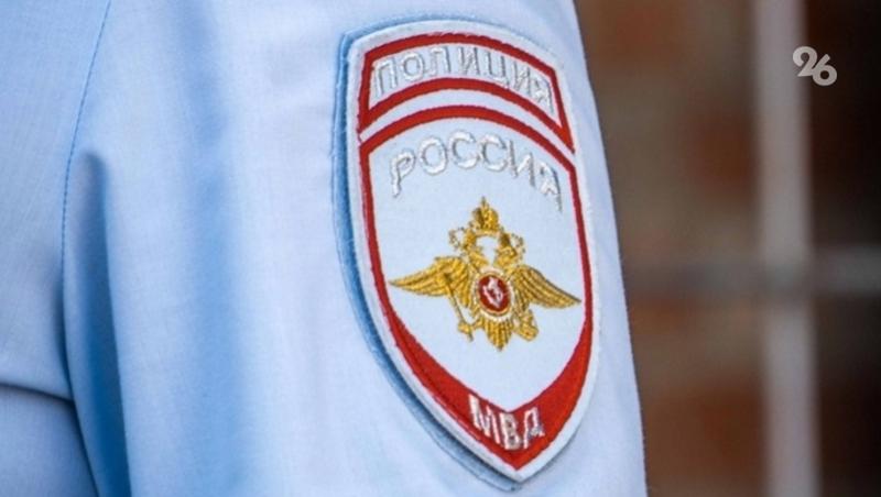 Полиция Новоалександровска задержала подростка, ударившего женщину