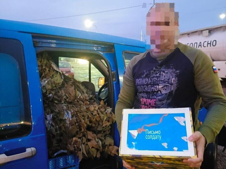 Помощь в зону СВО отправили из Новоалександровска в честь погибшего земляка