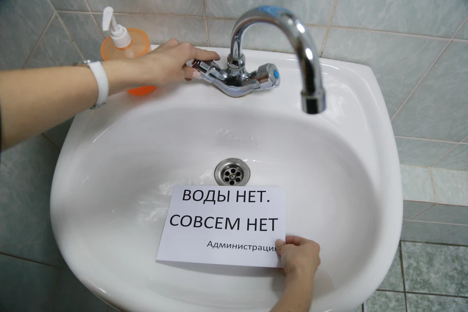 Порядка 500 абонентов в Железноводске на сутки останутся без воды0