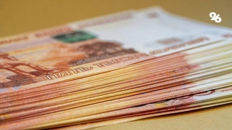 Признанный банкротом молочный комбинат на Ставрополье продают за 87 млн рублей