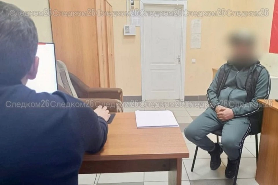 Против всадников, избивших плетью пожилую пару в Кисловодске, возбудили уголовку0