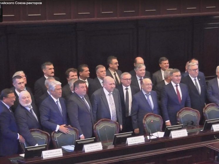 Ректор ПГУ принял участие в расширенном заседании Совета Российского Союза ректоров