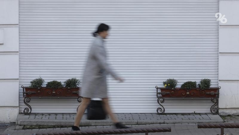 Республики СКФО оказались аутсайдерами в рейтинге по благополучию населения