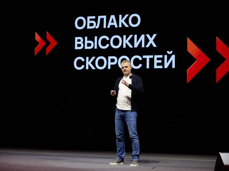 «Ростелеком» запускает новый бренд облачного провайдера «Турбо Облако»