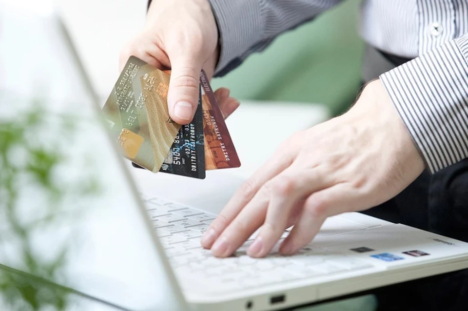 С 1 ноября прекращается обслуживание 