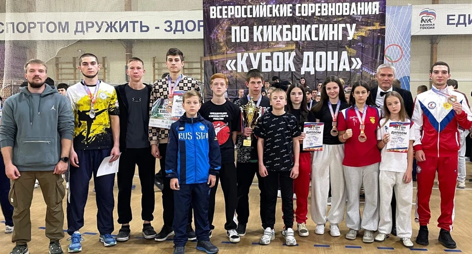 Семь медалей завоевали кисловодские кикбоксеры на всероссийском кубке0