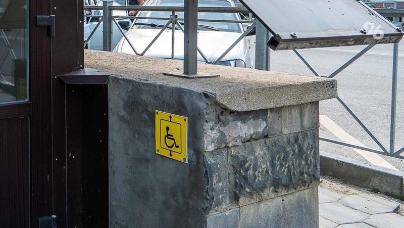 Семь тротуаров Ставрополя сделали доступнее для маломобильных людей