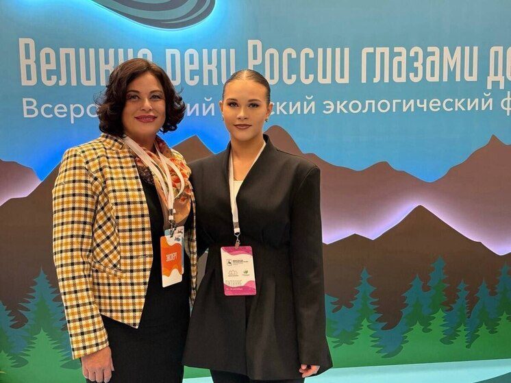Школьница из Ессентуков стала финалисткой Всероссийского экологического форума