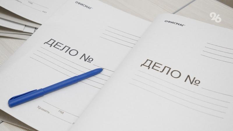 Следком проверяет инцидент с избиением ребёнка в детском саду Дагестана