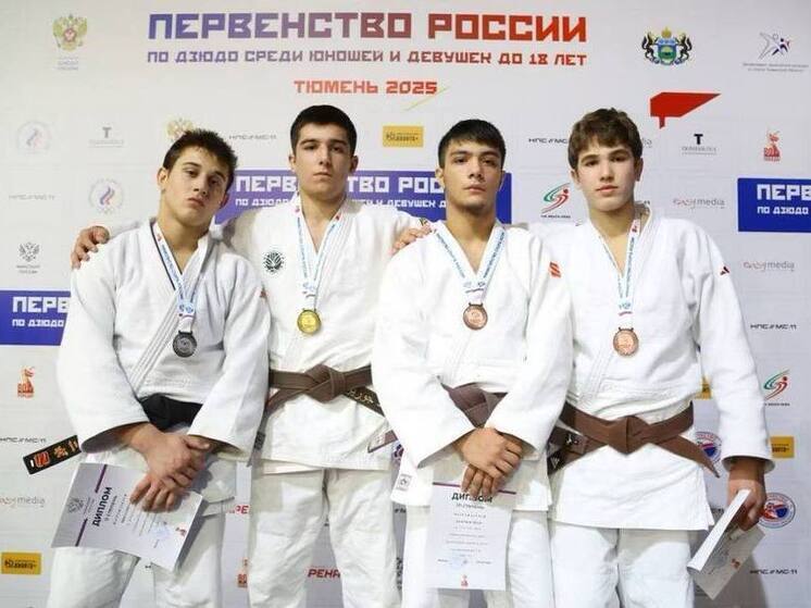 Спортсмен из Карачаево-Черкесии отличился на федеральном уровне