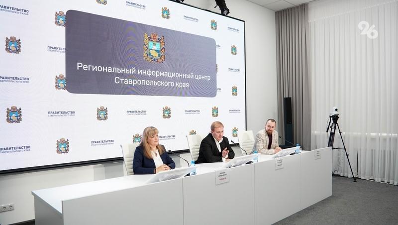 Стать автором вопроса на этнографическом диктанте может каждый ставрополец
