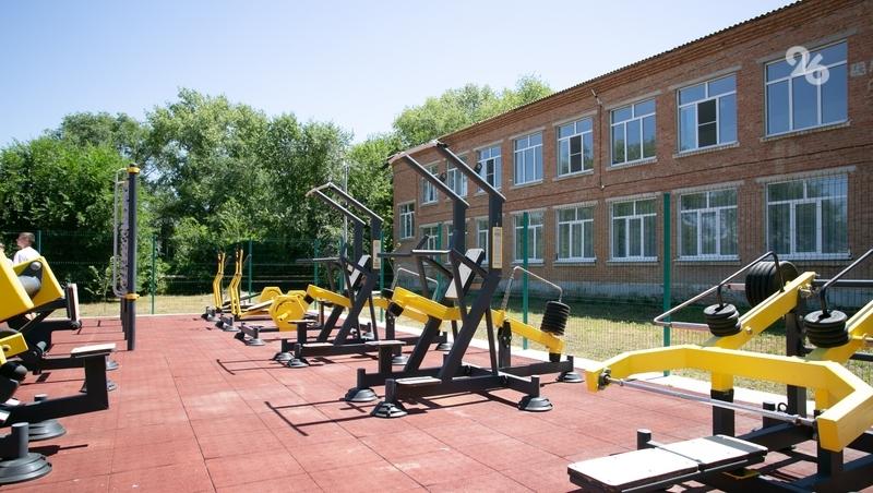 Ставрополь победил в двух номинациях конкурса «Здоровые города России»