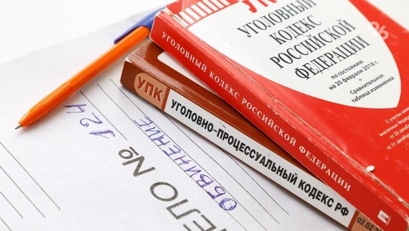 Ставропольца будут судить за избиение одного знакомого и кражу денег у другого