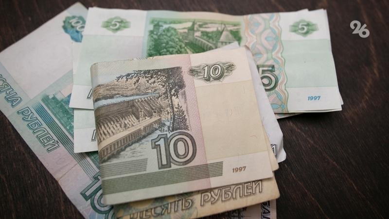 Ставропольцам рекомендуют платить наличными в транспорте