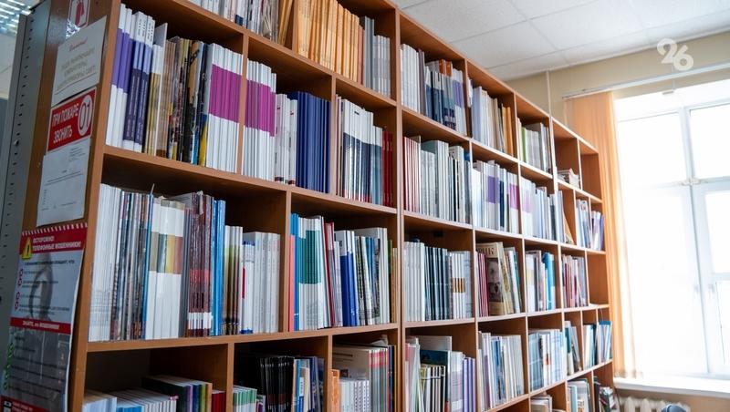 Ставропольчан пригласили поучаствовать в премии в сфере исторического просвещения